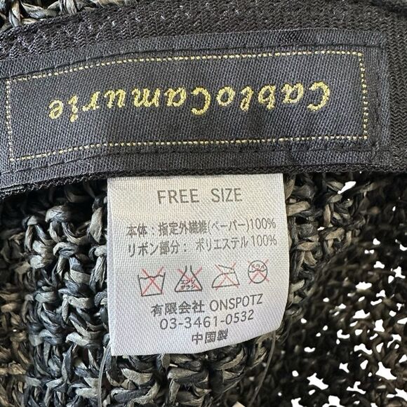 Cablo Camurie Wide Brim Woven Summer Floppy Hat - Picture 6 of 8